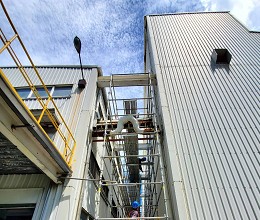 雄鑫鷹架團隊 - 經理 施工管理專家